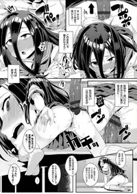 [yumoteliuce] Bikkuri Pakopako! - Paco Paco Amazing! [Digital]