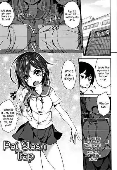 Oppai ω Lovers | Boob ω Lovers