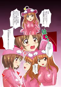 [Don demo Fantasy? (Donsuke bey!)] Ankou Daisakusen (Girls und Panzer)