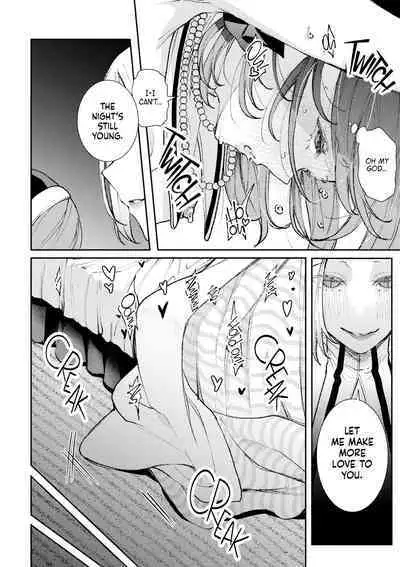 Sister Shimai no Yoru no Koto | The Maimai Sisters' Night Affair