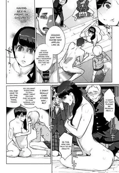 [clone Ningen] Haritsuke [English] {Doujins.com}