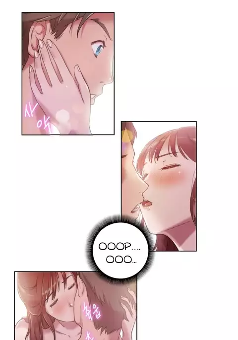 Erotic Sensuality & Perception Ch. 1-8