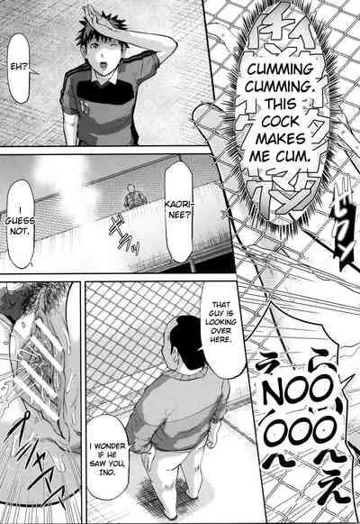 Onna Jigoku, Niku no Tsubo - Hentairui Inranka Mesubuta Ichidaiki