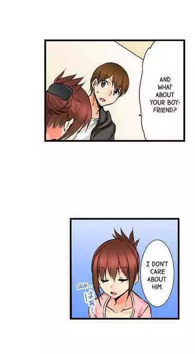 [BURIO] Touching My Older Sister Under the Table (Ch.1-64) [English]