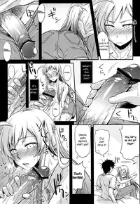 (C84) [Kaiki Nisshoku (Ayano Naoto)] Holy∞ (Hataraku Maou-sama!) [English] [rookie84]