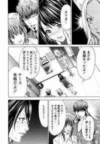 [Miyazaki Maya × kurashina Ryo]Cosplay Tantei