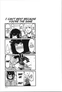 Shounin Hametsu Yokkyuu