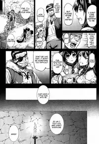 [Take] Kumei (Inda Reijoku) [English] [Tigoris Translates]