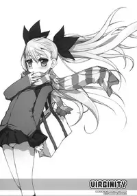 (COMIC1☆4) [Jyaraya (Morishima Petit)] Virginity (Dance In The Vampire Bund)