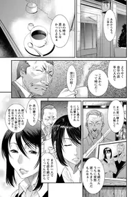 ANGEL Club 2016-06 [Digital]