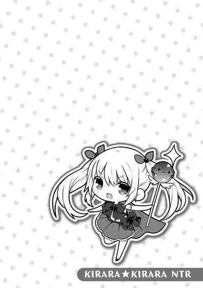Kirara Kirara NTR Mahou Shoujo wa Kawatteiku.. THE COMIC