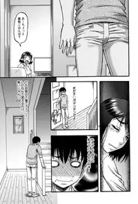 COMIC MILF 2015-02 Vol. 22