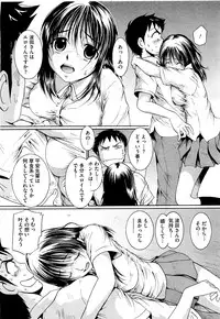 COMIC Megastore H 2009-09