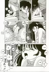 [Suzuki Shigeru] Momoiro Ecchi