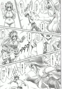 (Amaburi ni Ikou!) [Majipan! (tyuda)] Isuzu Motto Muramura Shimasu (Amagi Brilliant Park)