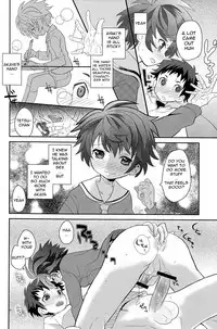 (Shota Scratch 16) [88scones (Sakaki Tsui)] Koizome Kyoushitsu [English] {Shotachan}