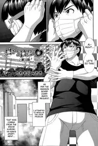 Okusan to Kanojo to ♥ Ch. 10-19