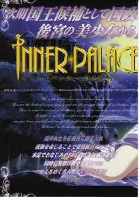 Comic Megastore 2001-12