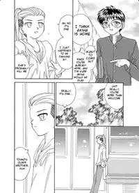 Souka (Tsukihime) [English]