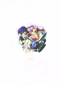 (SUPER11) [Mikan Honpo (Higa Yukari)] Eternal Romancia 2 (Tales of Eternia)