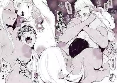 Poriuretan 乳酸菌 辣妹系列