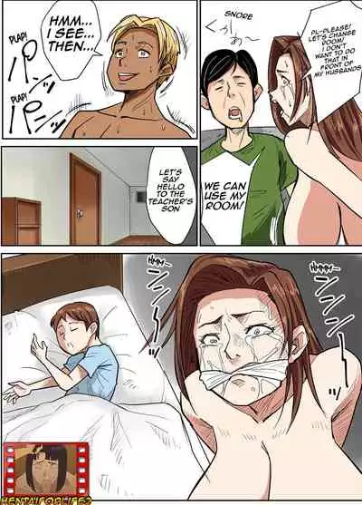 [Nobishiro] Hitozuma Kyoushi to Kuzu Seito/Married teacher and student [English]