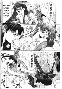 Symphony (Neon Genesis Evangelion) [English]