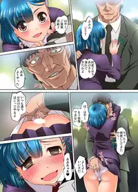 [RAYMON] Mitchaku JK Train ~Hajimete no Zetchou 1-9 [Digital]