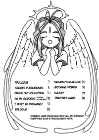 (C48) [Tenchuugumi (Tenchuunan)] IF 9 (Ah! My Goddess) [English] [EHCOVE]