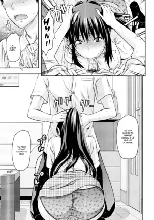 Sister ♥ Control | Elder Sister Control Ch. 1-4