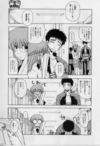 [Miyashita Kei] HAPPINESS DAYS