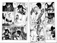 [Kamitou Masaki] Seirei Tokusou Fairy Saber [Tennyo Matouhen] [Chinese]