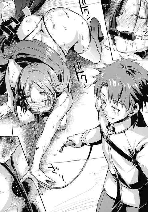 Raikou Mama To Issho | Junto a Mamá Raikou