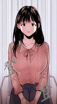 Female Disciple 女助教 Ch.1~6 [Chinese]