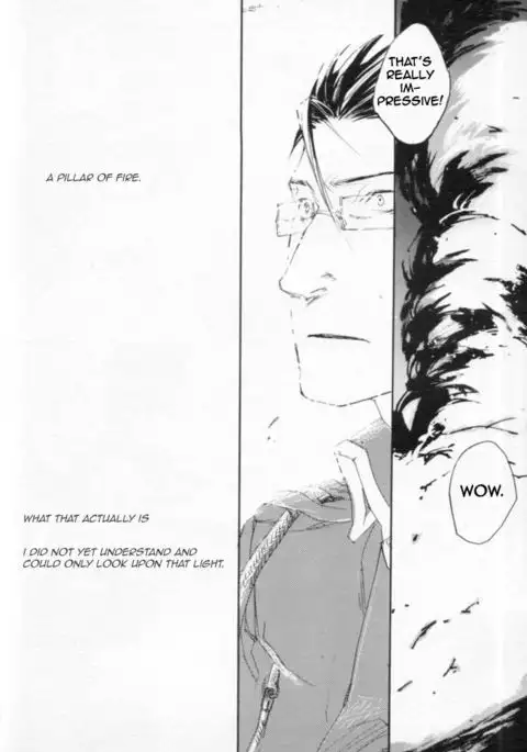 Zankyou, Kieru made - English