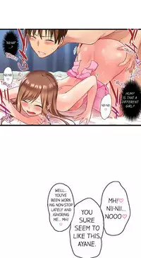 My Brother's Slipped Inside Me In The Bathtub