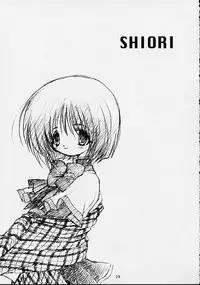 (CR29) [MiyuMiyu Project (Kanna Satsuki)] Snow crystal (Kanon)