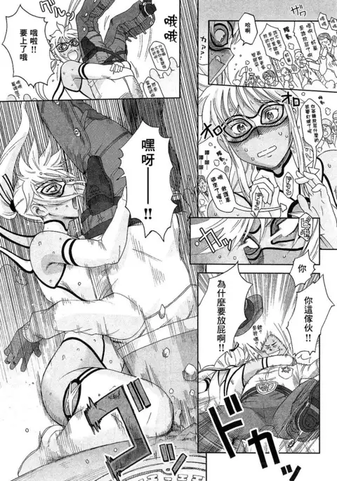 Nihon Heropin H Kenkyuujo