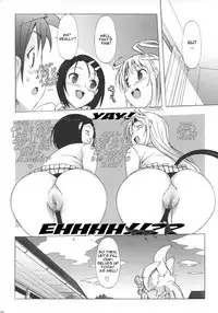 (C73) [Number2 (Takuji)] Haru to Lala (To Love-Ru) [English] [CGRascal]