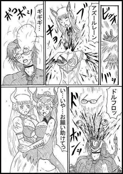 [Nurudesutorudou] [Skeb] Sarani Guraburu Kyara o Hokutonokobushi de Messu