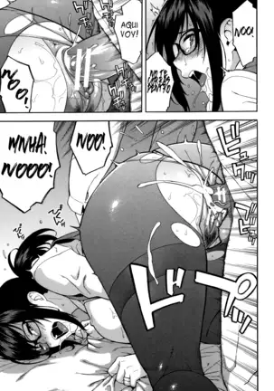 Boku no Kanojo o Netotte Kudasai Ch. 1-5