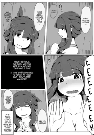 Okaa-san to Kissu Shiyou | Hey, Mom, Let's Kiss!