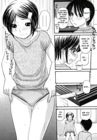 [Tanaka-Ex] Anipyu! [English] [Ugliblawg] [Incomplete]