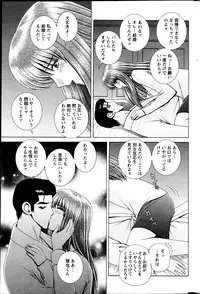 Action Pizazz Special 2013-04