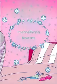 (C89) [Bassroom (Naganolila)] Koi wa Mizuiro (Drifters)