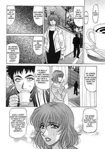 Kochira Momoiro Company Vol. 2 Ch.1-9