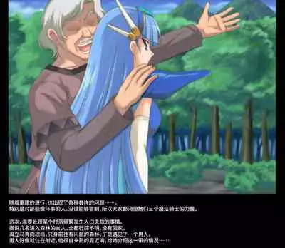 Color Classic Solo Cereeees