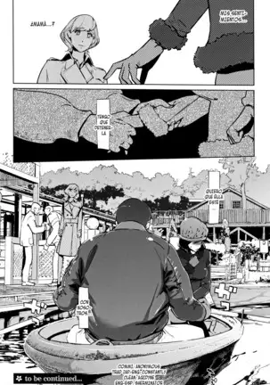 Shinjuiro no Zanzou ~Kazoku ga Neshizumatta Ato de Ch. 1-2