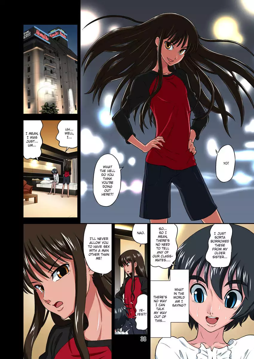 Ore no Kawaii Namaiki de Bitch na Otokonoko 2