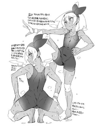 C97 Omake Paper Marnie-chan to Saitou no Rakugaki Paper